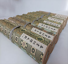 志丹春画全集之春画秘谱大观-中国古代春宫绘画全集